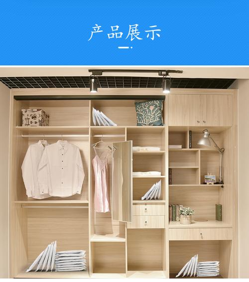 告别潮湿霉味 蒙脱石干燥剂在鞋柜、衣柜、行李箱与钢琴中的全方位防潮指南