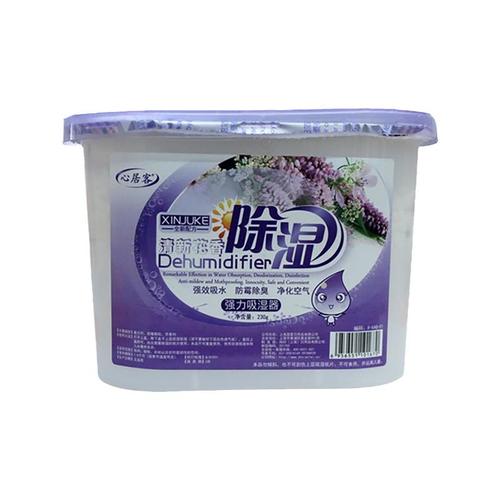 汽车大灯升级与防潮防霉好物推荐 照亮前路，守护健康