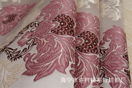 家唯美高档无缝墙布防霉隔音防潮家装客厅无纺墙壁布 厂家批发